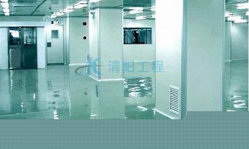 昆山园区好口碑无尘车间装修推荐(昆山无尘服清洗公司)