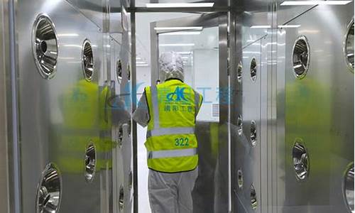 昆山生物半导体无尘车间装修(苏州无尘车间改造)