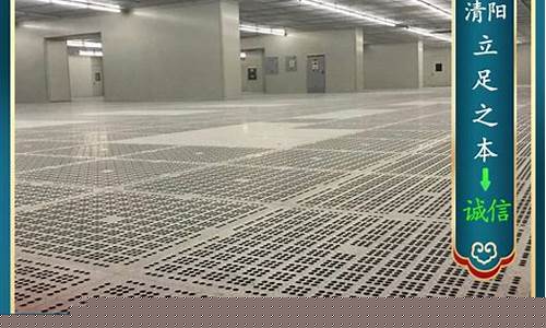 昆山专业洁净厂房装修施工(昆山专业洁净厂房装修施工队电话)