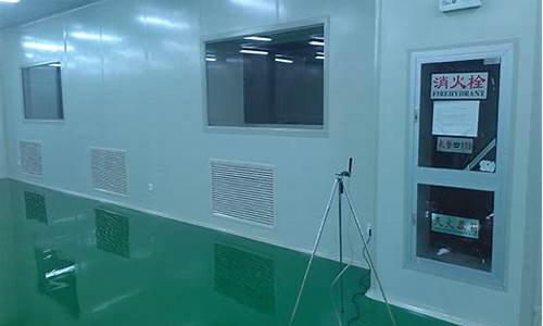 昆山医药厂房洁净装修公司电话多少号(昆山医疗厂怎么样)