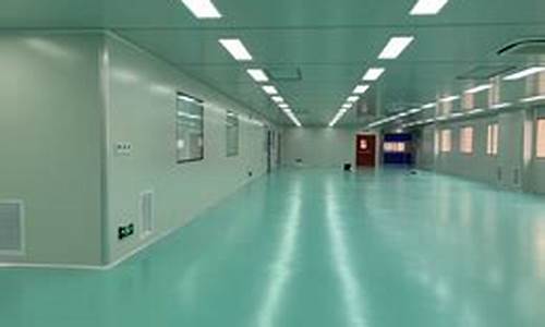 昆山生物厂房洁净装修设计招标信息(昆山生物制药)