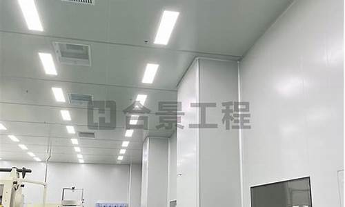 昆山洁净厂房装修流程(洁净厂房装修施工方案)