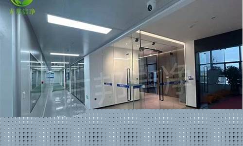 昆山医疗厂房洁净设计装修费用多少钱(医药工业洁净厂房设计规范)