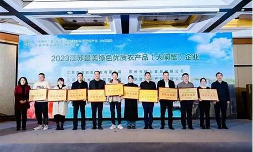 昆山今锦上食品无尘车间设计装修