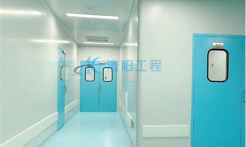 昆山药厂洁净车间装修设计招标信息(昆山市药厂招聘网最新招聘)