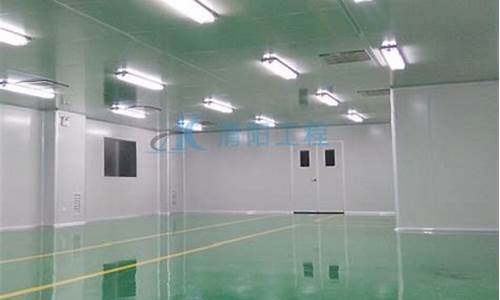 昆山洁净车间设计装修费用标准是多少(昆山净化车间装修)