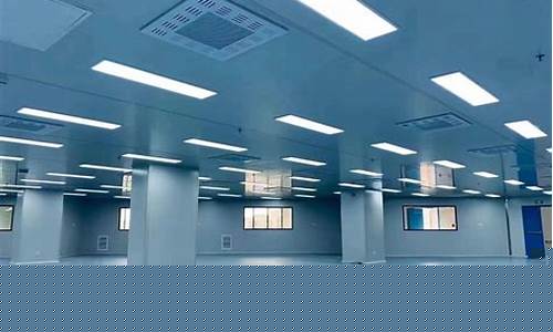 昆山万级洁净车间装修招标公示(昆山净化公司)