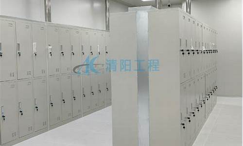 昆山净化车间装修报价多少(昆山净化车间装修报价多少钱一平)