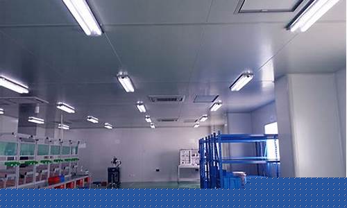 昆山微电子无尘车间装修公司招聘电话(昆山微电子无尘车间装修公司招聘电话)