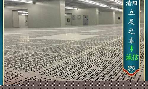 昆山洁净车间设计装修质量评价公司有哪些(昆山洁净材料有限公司)