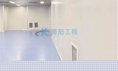 昆山净化车间装修(昆山净化车间装修公司)