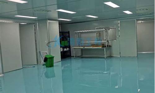 昆山净化车间装修公司电话多少号码(昆山净化车间装修公司电话多少号码查询)