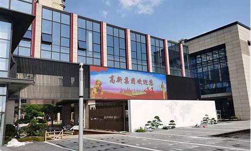 昆山led无尘车间装修招标公示