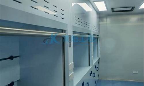 昆山洁净车间装修哪家好(昆山净化车间装修)