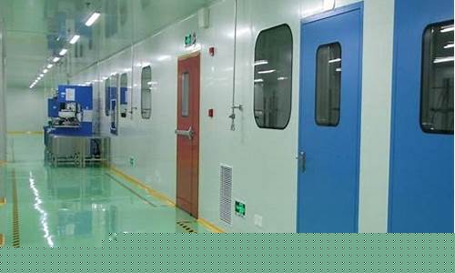 昆山食品洁净车间装修效果图片大全集(昆山洁净材料有限公司)