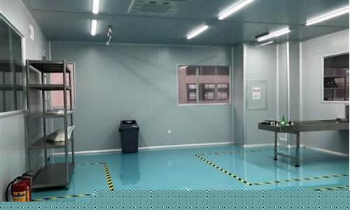 昆山简单洁净车间设计装修价格表最新消息(昆山简单洁净车间设计装修价格表最新消息图片)