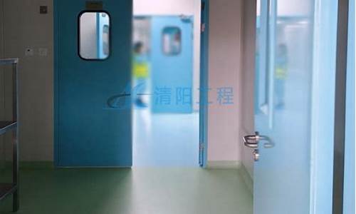 昆山药厂洁净车间装修效果图大全(昆山药厂洁净车间装修效果图大全图片)