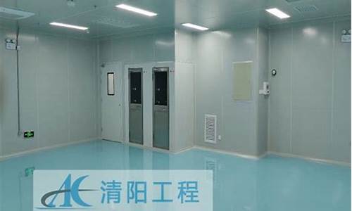 昆山装修净化车间在哪里(昆山装修净化车间在哪里进货)